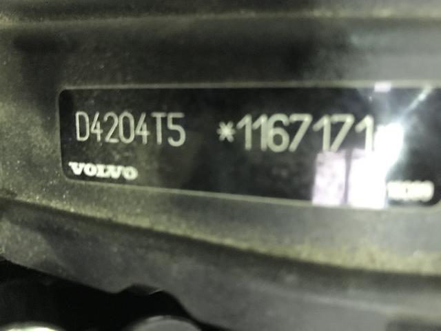 stryjusdtjust57ujsyuj